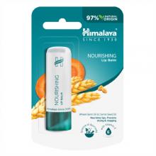 Zdjęcie produktu - HIMALAYA Balsam do ust sztyft odżywczy - 4,5 g 