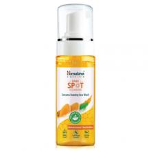 Zdjęcie produktu - Himalaya Dark Spot Clearing Curcuma Pianka do mycia twarzy z kurkumą i lukrecją, 150 ml