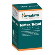 Zdjęcie produktu - HIMALAYA Tentex Royal, 60 kapsułek