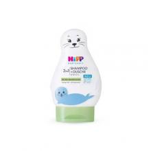 Zdjęcie produktu - HiPP Babysanft Sensitive Foczka Migdałowy Żel do mycia ciała i włos&oacute;w, 200ml