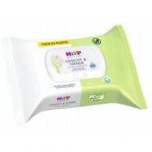 Zdjęcie produktu - HIPP Babysanft Ultra-Sensitive Chusteczki nawilżane do twarzy i rączek, 20 sztuk