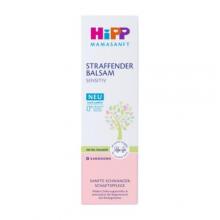 Zdjęcie produktu - HiPP Mamasanft Sensitive Ujędrniający balsam na rozstępy, 150ml KR&Oacute;TKA DATA 10.09.2026