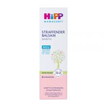Zdjęcie produktu - HiPP Mamasanft Sensitive Ujędrniający balsam na rozstępy, 150ml