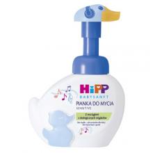Zdjęcie produktu - HiPP Babysanft Sensitive Pianka do mycia twarzy i rąk dla dzieci, niebieska kaczuszka, 250 ml