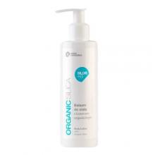 Zdjęcie produktu - INVEX REMEDIES Balsam do ciała z krzemem organicznym, 200 ml
