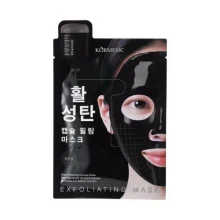 Zdjęcie produktu - Kormesic Charcoal Capsule Exfoliating Mask Hydrożelowa maseczka na twarz, 35 ml