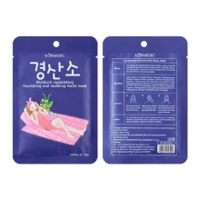 Zdjęcie produktu - Kormesic Nourishing and Soothing facial mask Odżywcza i łagodząca maseczka na twarz w płachcie, 25 ml