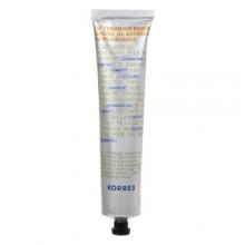 Zdjęcie produktu - Korres Achillea Men Balsam po goleniu, 125 ml