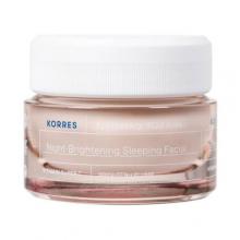 Zdjęcie produktu - Korres Apothecary Wild Rose Krem-Maska na noc rozjaśniająca przebarwienia, 40 ml