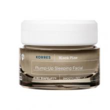 Zdjęcie produktu - KORRES BLACK PINE Ujędrniający krem-maska na noc, 40ml
