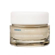 Zdjęcie produktu - KORRES WHITE PINE Wypełniający krem na dzień dla cery normalnej i mieszanej, 40ml