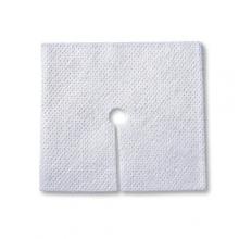 Zdjęcie produktu - MATOVLIES Kompresy z wł&oacute;kniny 40g 4-warstwowe 5x5cm z nacięciem "O", 3 sztuki