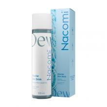 Zdjęcie produktu - Nacomi Hyaluronic Hydra Key Deep Hydration Nawilżające serum do twarzy z kwasem hialuronowym, 40 ml