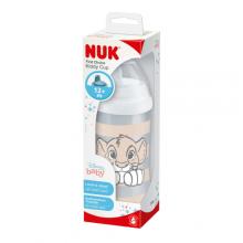 NUK First Choice Kiddy Cup Kubek niekapek Kr&oacute;l Lew 12m+ 300ml