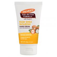 Zdjęcie produktu - Palmer's Shea Formula Skoncentrowany krem do rąk, 60g