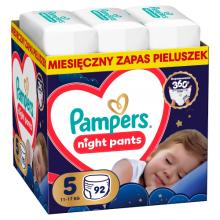Zdjęcie produktu - Pampers Night Pants 5 Pieluchomajtki dla dzieci, 92 szt.