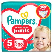Zdjęcie produktu - Pampers Active Baby Pants 5 Pieluchomajtki dla dzieci, 32 szt.