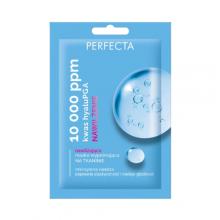 Zdjęcie produktu - Perfecta 10 000 ppm Nawilżająca maska wypełniająca do twarzy na tkaninie, 20 ml