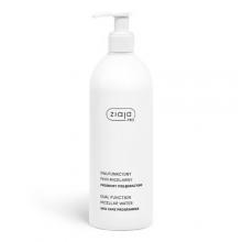 Zdjęcie produktu - Ziaja Pro Wegański dwufunkcyjny płyn micelarny, 500 ml