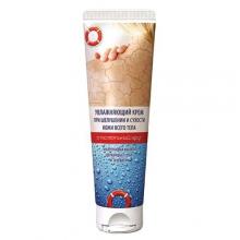 Zdjęcie produktu - Ratownik Krem do sk&oacute;ry suchej Nr 567, 100 ml