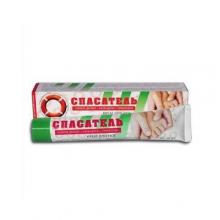 Zdjęcie produktu - RATOWNIK Krem Do Stóp nr. 117, 50 g