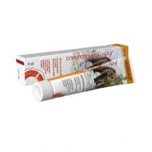 Zdjęcie produktu - RATOWNIK Nr 115 Niedźwiedź Balsam, 45g
