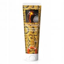 Zdjęcie produktu - RATOWNIK nr 77.1 Żmijny krem rozgrzewający, 100 g