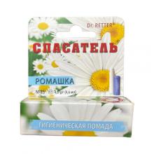 Zdjęcie produktu - RATOWNIK Nr 85 Pomadka do ust z rumiankiem, 4 g