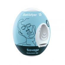 Satisfyer Masturbator Egg Savage Jajko do masturbacji