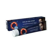 Zdjęcie produktu - RATOWNIK nr 100.1 Krem do twarzy na noc, 50g