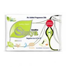 Zdjęcie produktu - Shuya Health Sensitive Wkładki higieniczne, 30 szt.