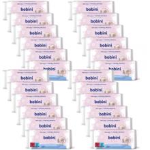 Zestaw 24x BOBINI BABY Chusteczki nawilżane hypoalergiczne, 60szt.