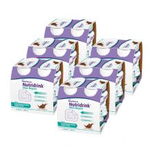 Zestaw 6x Nutridrink Skin Repair czekolada, 4x200ml (dawniej Cubitan)