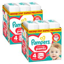 Zdjęcie produktu - Zestaw Pampers Active Baby Pants 4 Pieluchomajtki dla dzieci, 2 x 156 szt.