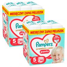 Zdjęcie produktu - Zestaw Pampers Premium Care Pants 5 Pieluchomajtki dla dzieci, 2 x 80 szt.
