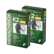 Zdjęcie produktu - Zestaw suplement&oacute;w XENICO Menachinox K2 200, 2x 30 kapsułek