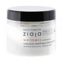 Zdjęcie produktu - ZIAJA BALTIC HOME SPA Krem do masażu ciała, 300ml