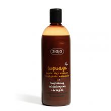 Zdjęcie produktu - ZIAJA Cupuacu Żel pod prysznic i do kąpieli, 500ml 