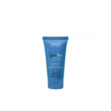 Zdjęcie produktu - ZIAJA GDANSKIN kolagenowy krem na noc, 50ml