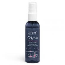 Zdjęcie produktu - Ziaja Gdynia Aquaport Sk&oacute;ry Morska mgiełka do twarzy i ciała, 90 ml