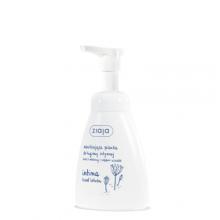 Zdjęcie produktu - ZIAJA INTIMA Nawilżająca Pianka do higieny intymnej kwas L-mlekowy + copper usnate, 250 ml