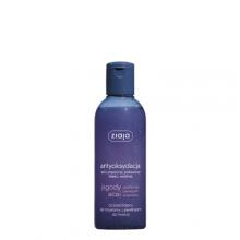 Zdjęcie produktu - ZIAJA JAGODY ACAI Żel micelarny z peelingiem do twarzy, 200 ml 
