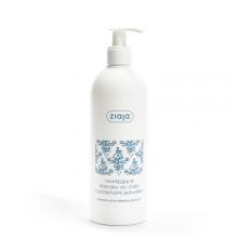 Zdjęcie produktu - ZIAJA JEDWAB Nawilżające mleczko do ciała z proteinami jedwabiu, 400ml