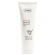 Zdjęcie produktu - ZIAJA Krem do rąk Nawilżający masło ucuuba, 80ml