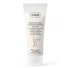Zdjęcie produktu - ZIAJA Maseczka do twarzy z kwasem hialuronowym, 55ml