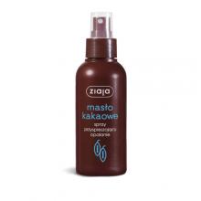 Zdjęcie produktu - ZIAJA Masło Kakaowe Spray przyspieszający opalanie, 100ml