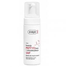 Zdjęcie produktu - Ziaja Med Kuracja Peptydowa Pianka do mycia twarzy, 150 ml