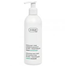 Zdjęcie produktu - Ziaja Pro Eksfoliujący tonik z kwasem glikolowym 5% AHA + Prowitamina B5, 270 ml USZKODZONY DOZOWNIK