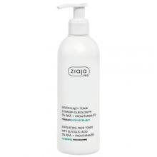 Zdjęcie produktu - Ziaja Pro Eksfoliujący tonik z kwasem glikolowym 5% AHA + Prowitamina B5, 270 ml