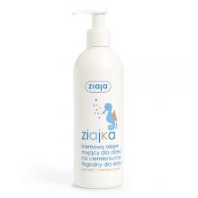 Zdjęcie produktu - ZIAJA ZIAJKA Kremowy olejek myjący dla dzieci na ciemieniuchę (konik morski), 300ml